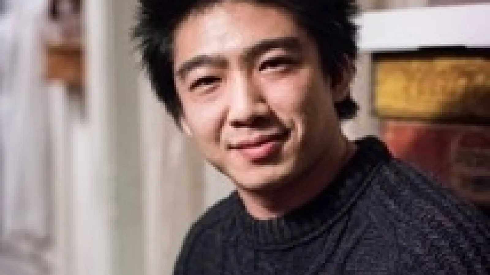 E. Lin